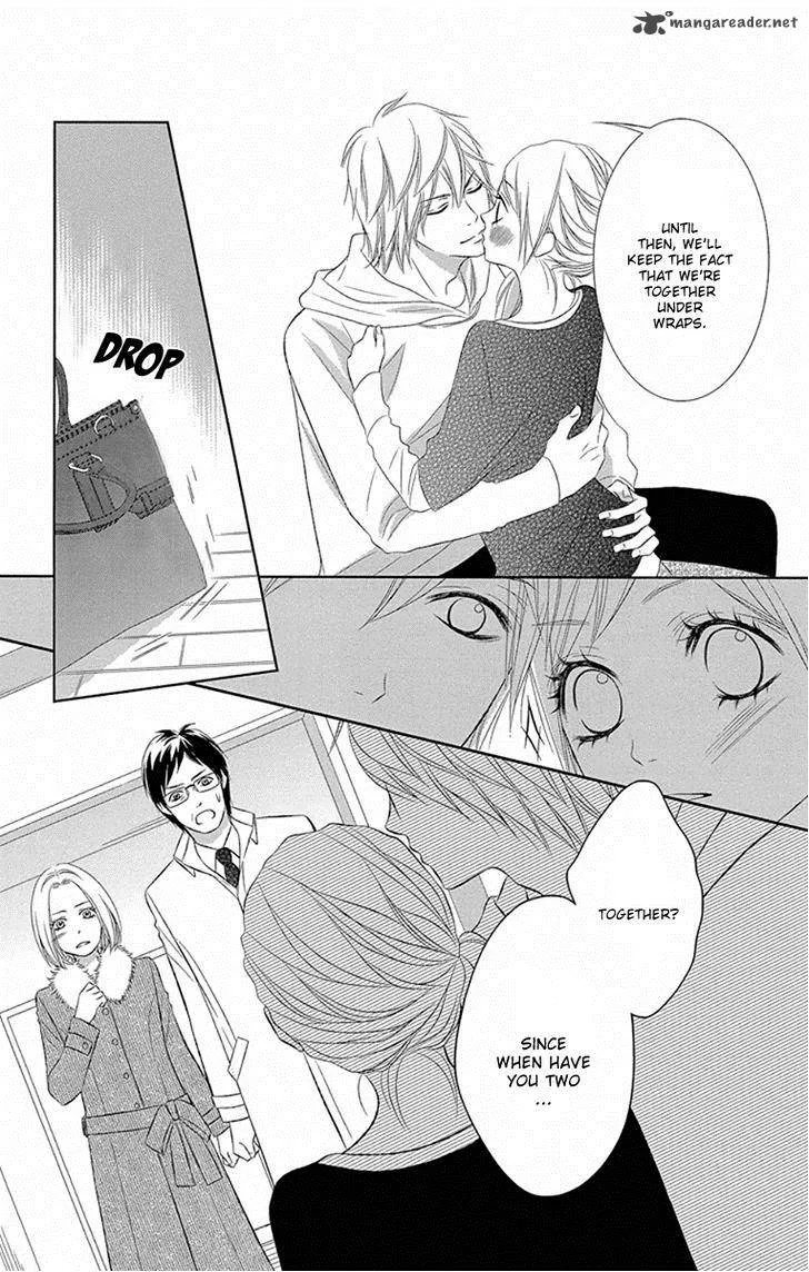 Otouto wa, Ookami. Chapter 2 page 33