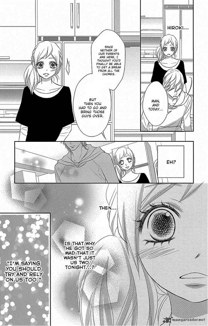 Otouto wa, Ookami. Chapter 2 page 17