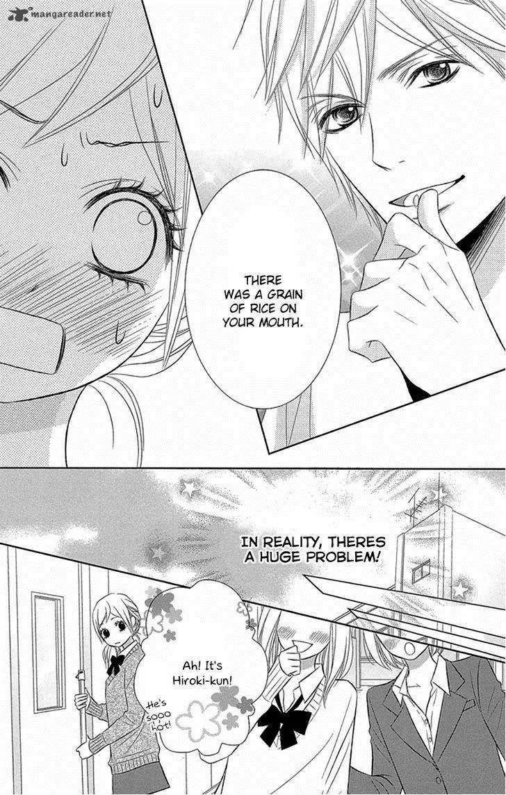 Otouto wa, Ookami. Chapter 2 page 4