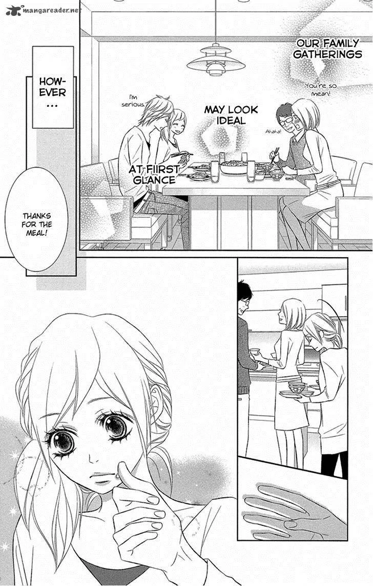 Otouto wa, Ookami. Chapter 2 page 3
