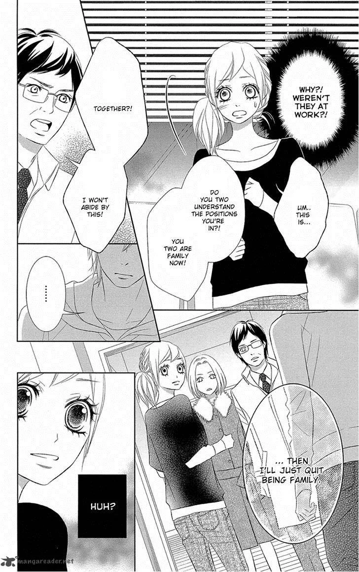 Otouto wa, Ookami. Chapter 2 page 34