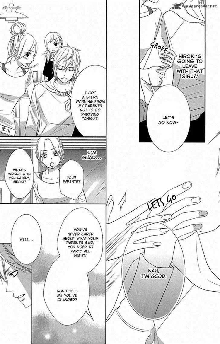 Otouto wa, Ookami. Chapter 2 page 19