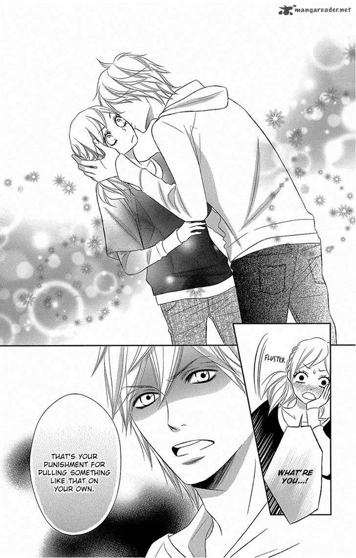 Otouto wa, Ookami. Chapter 2 page 10