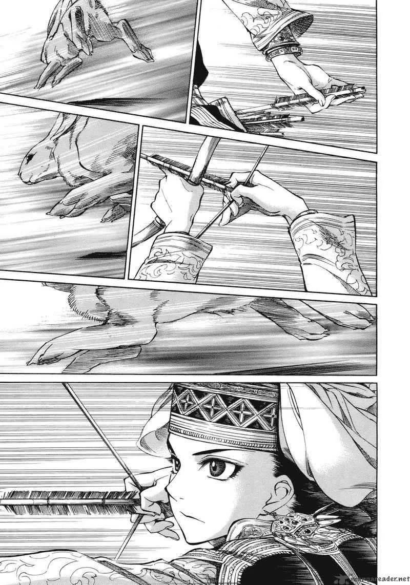 Otoyomegatari Chapter 1 page 22