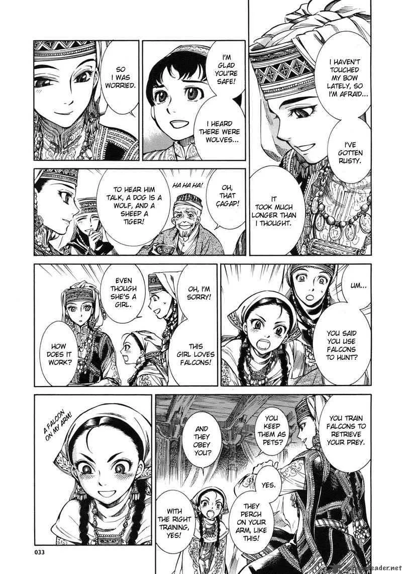 Otoyomegatari Chapter 1 page 28