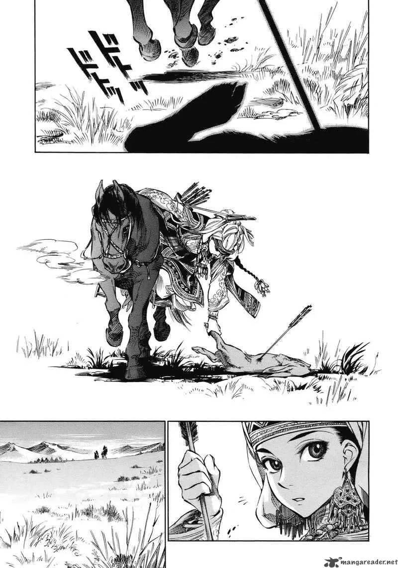 Otoyomegatari Chapter 1 page 24