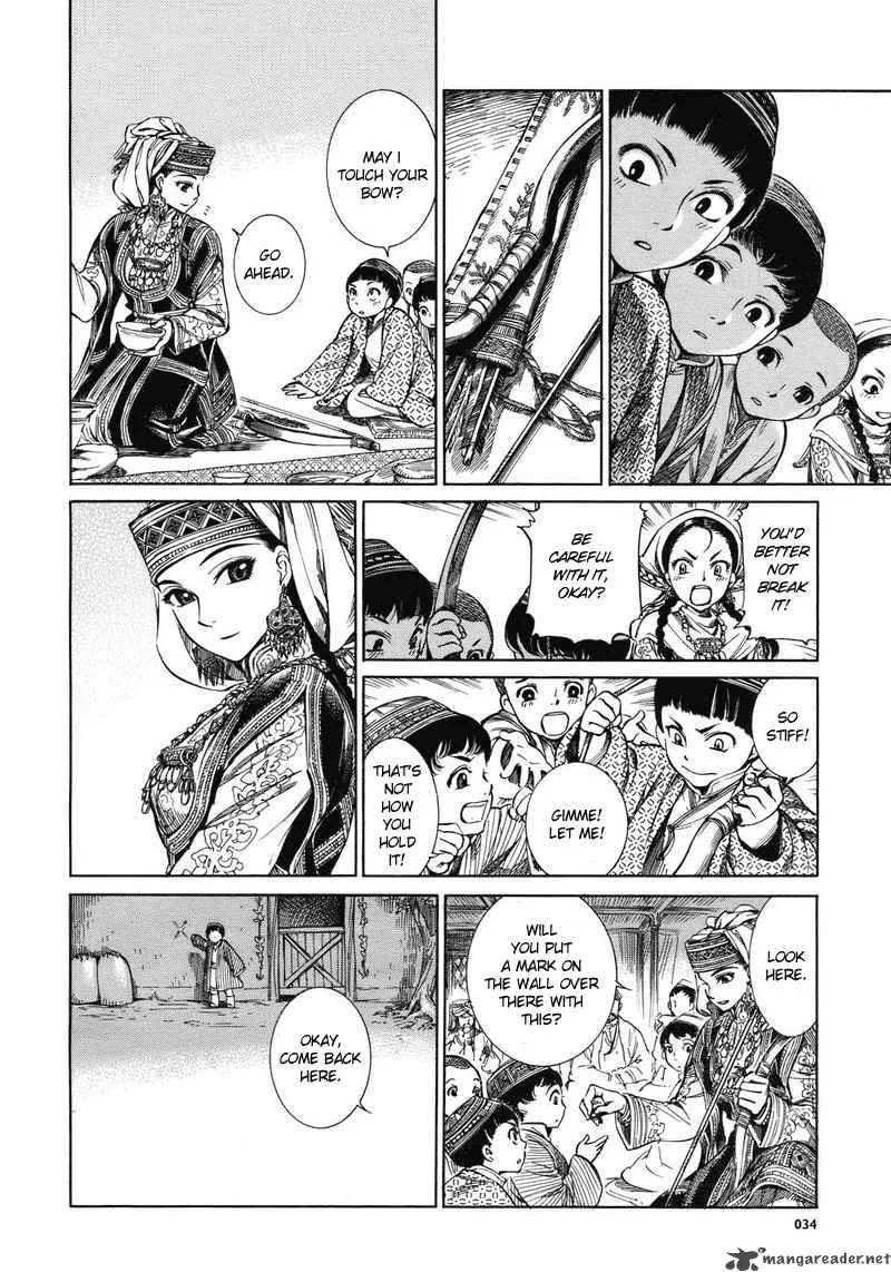 Otoyomegatari Chapter 1 page 29