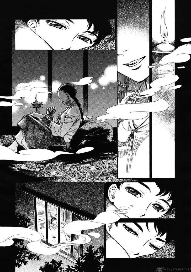Otoyomegatari Chapter 1 page 33