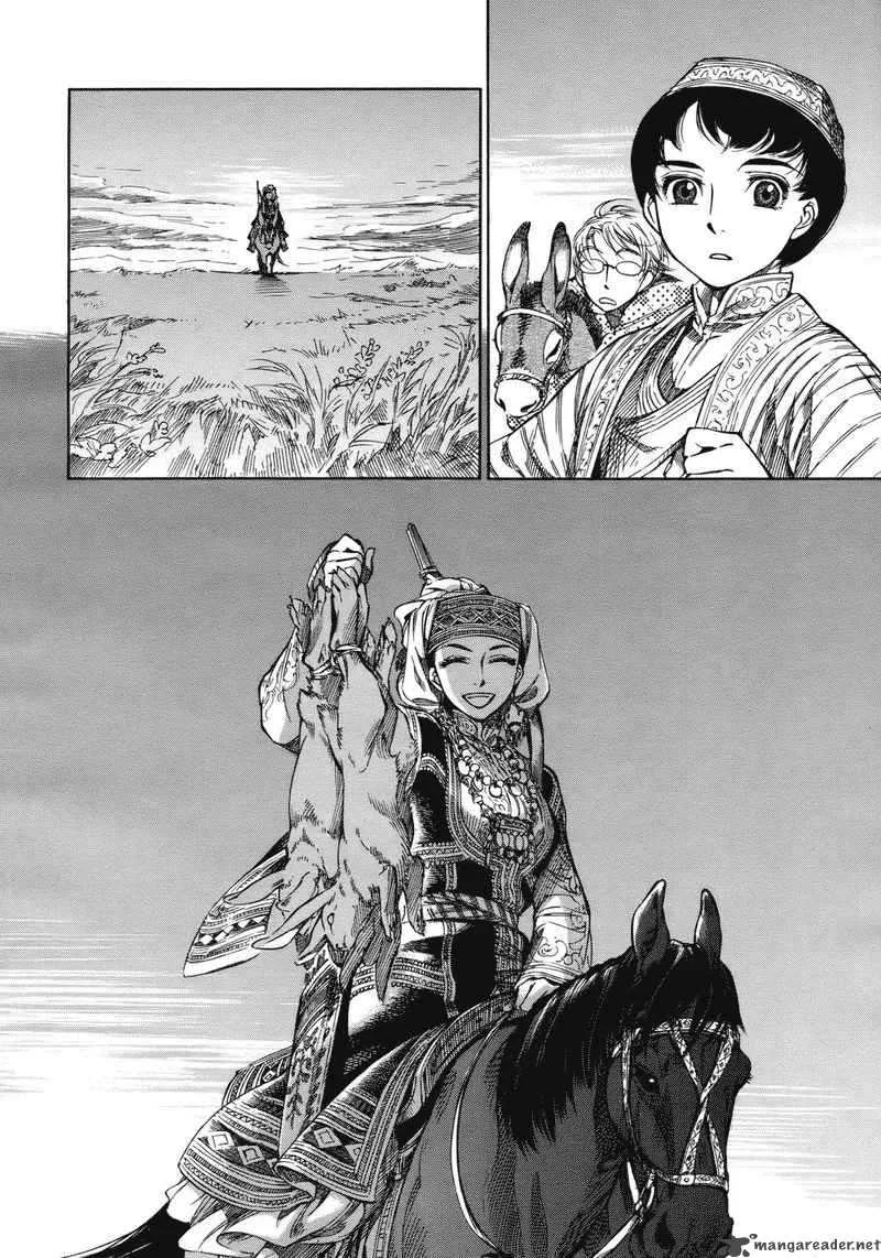 Otoyomegatari Chapter 1 page 25