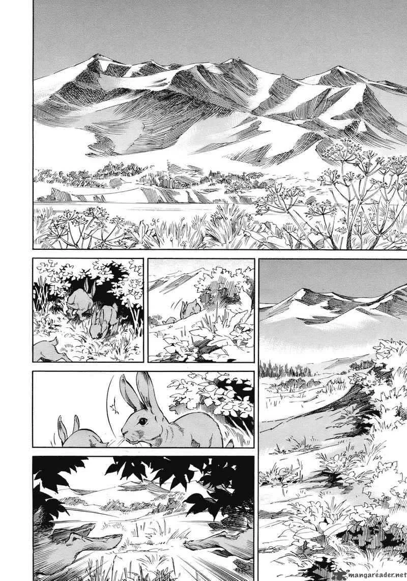 Otoyomegatari Chapter 1 page 3