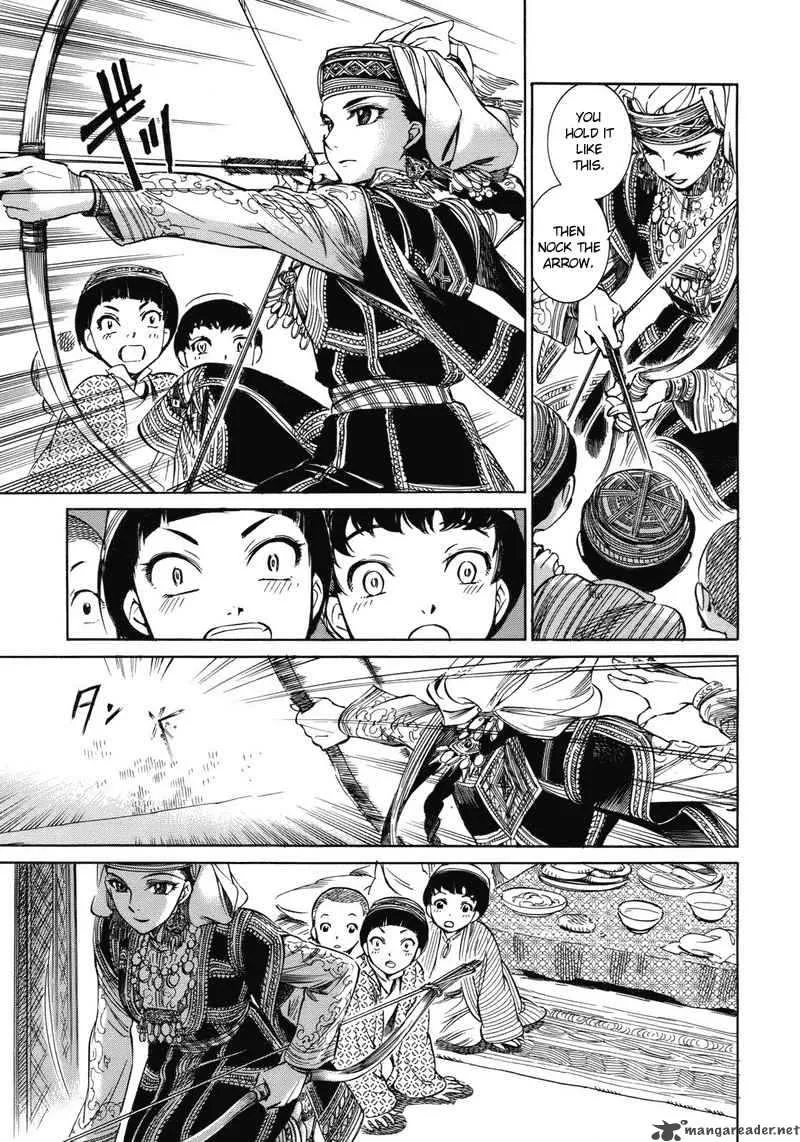 Otoyomegatari Chapter 1 page 30