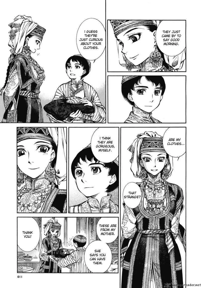 Otoyomegatari Chapter 1 page 6