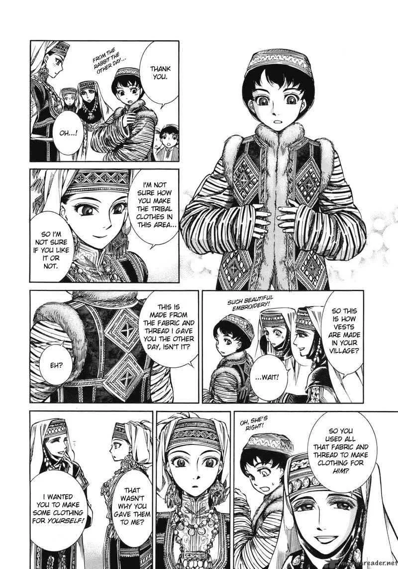 Otoyomegatari Chapter 1 page 35