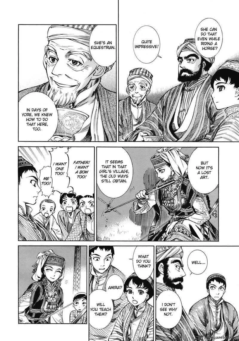 Otoyomegatari Chapter 1 page 31