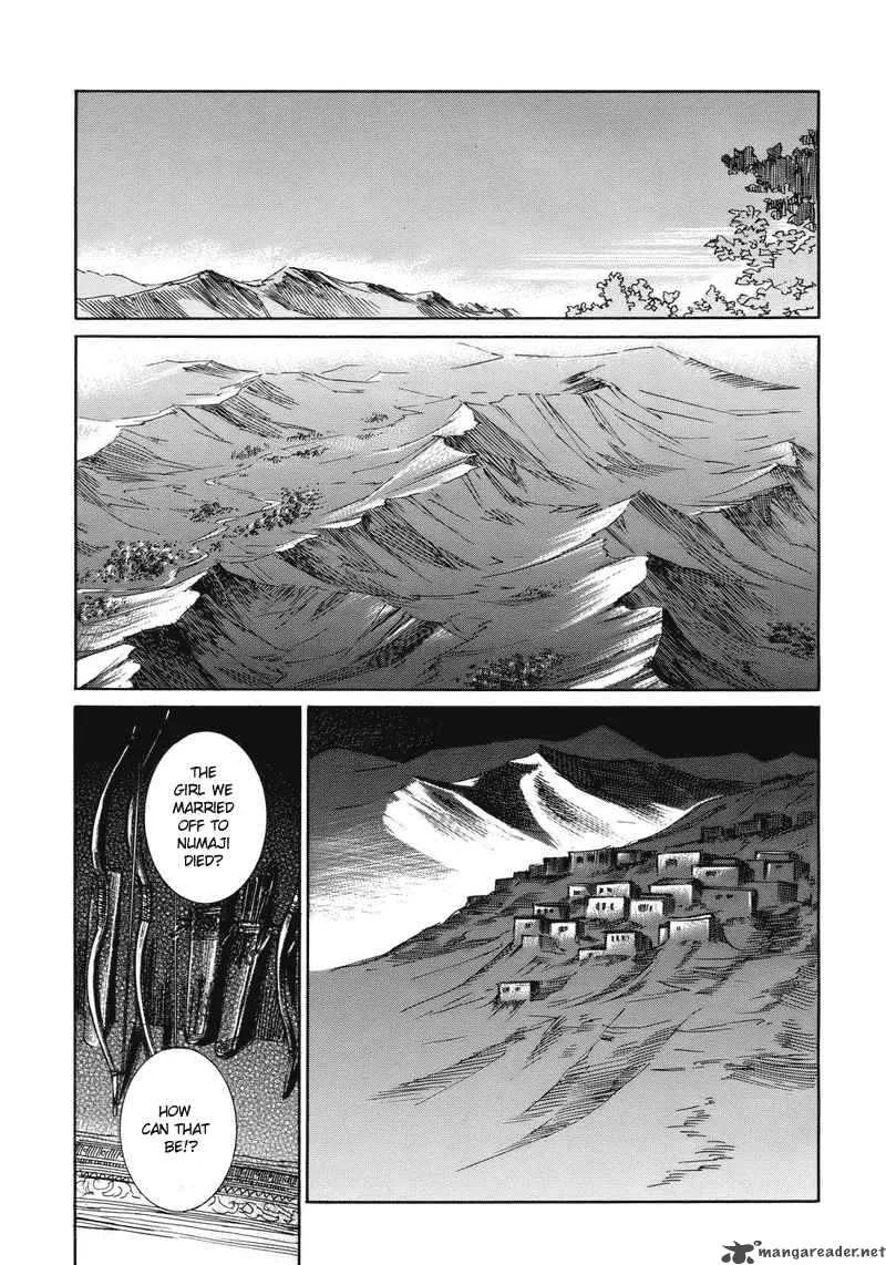 Otoyomegatari Chapter 1 page 38