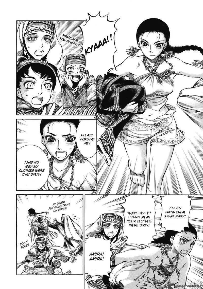 Otoyomegatari Chapter 1 page 37