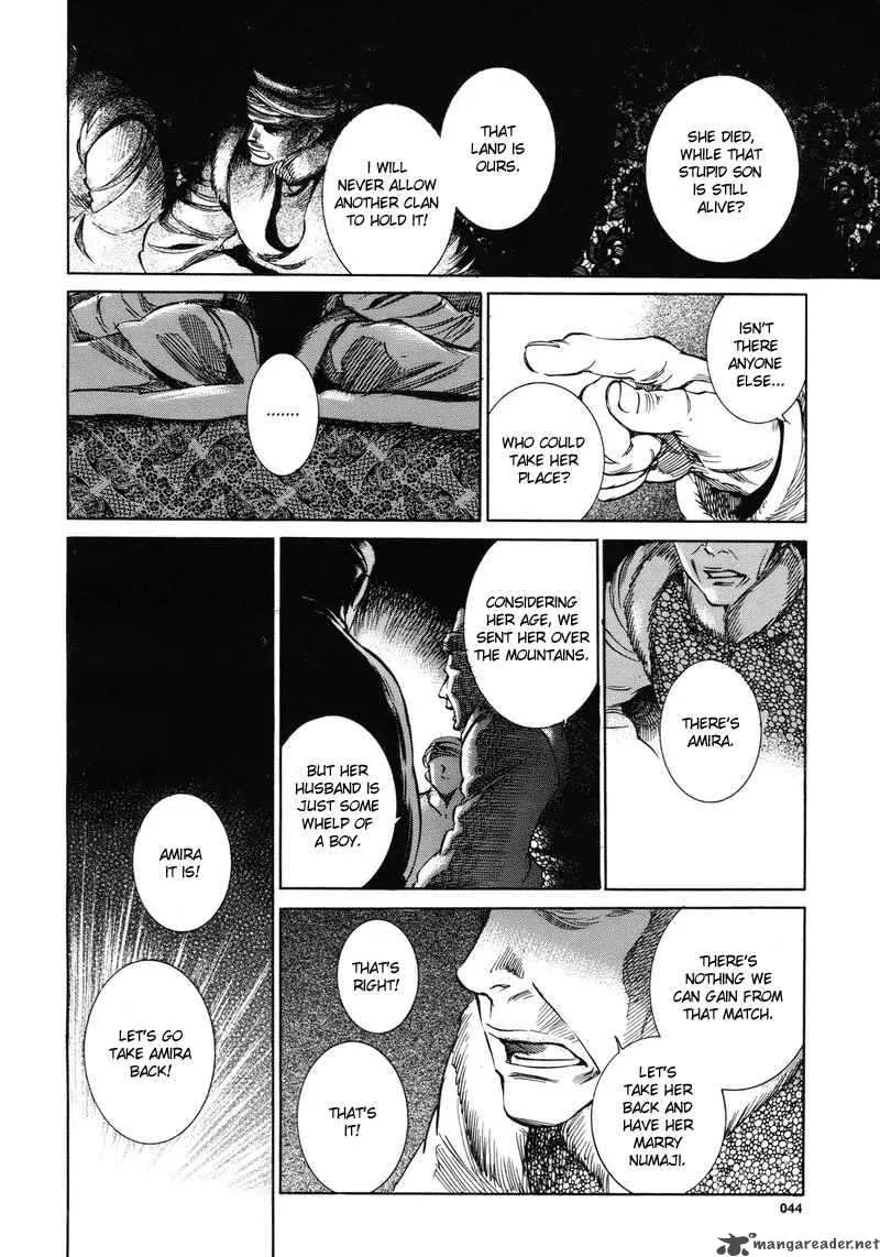 Otoyomegatari Chapter 1 page 39