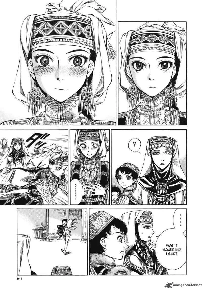 Otoyomegatari Chapter 1 page 36