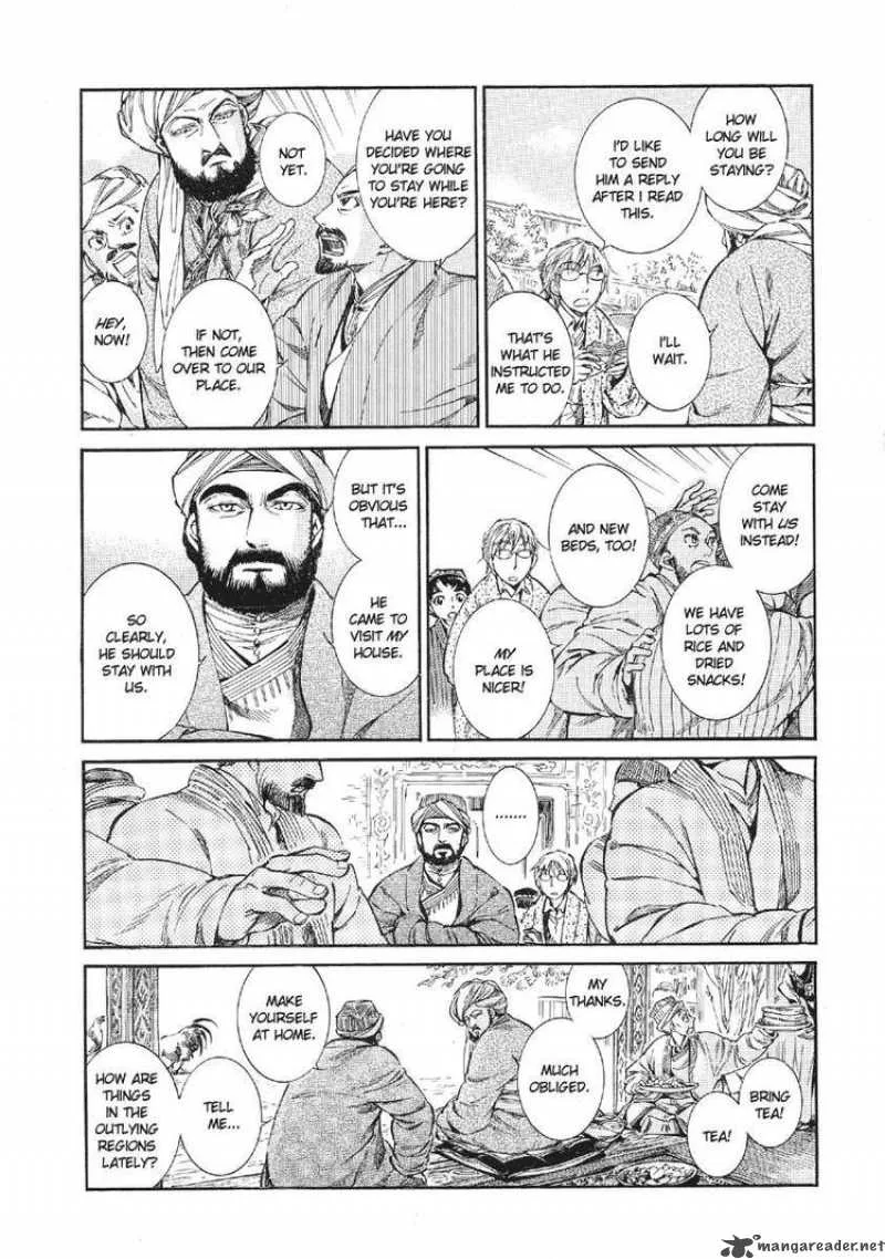 Otoyomegatari Chapter 10 page 3