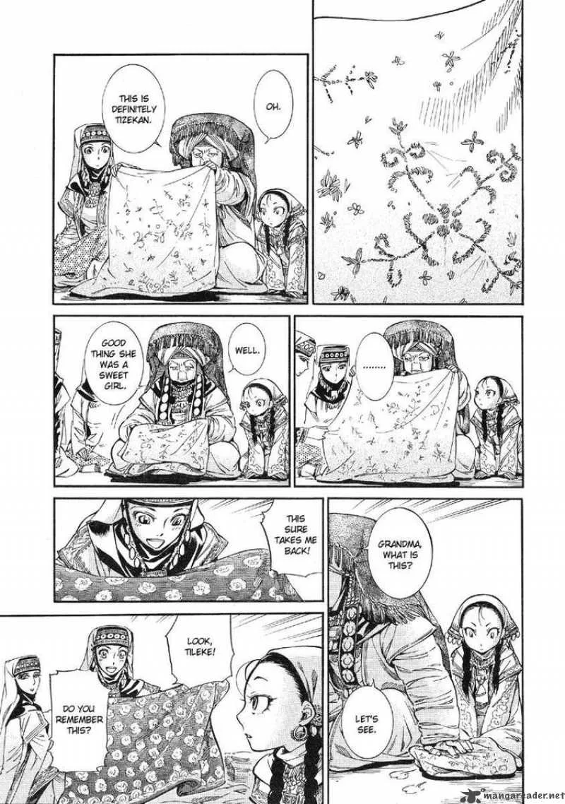 Otoyomegatari Chapter 10 page 31