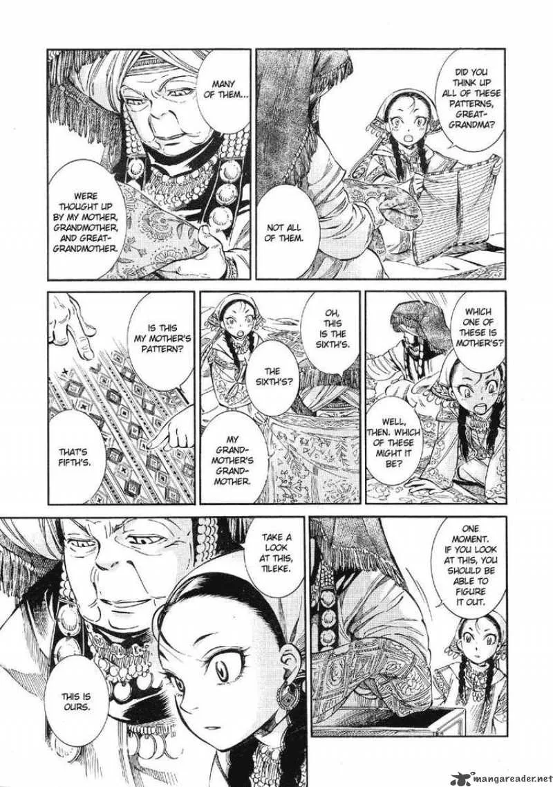 Otoyomegatari Chapter 10 page 26