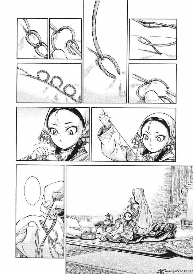 Otoyomegatari Chapter 10 page 17
