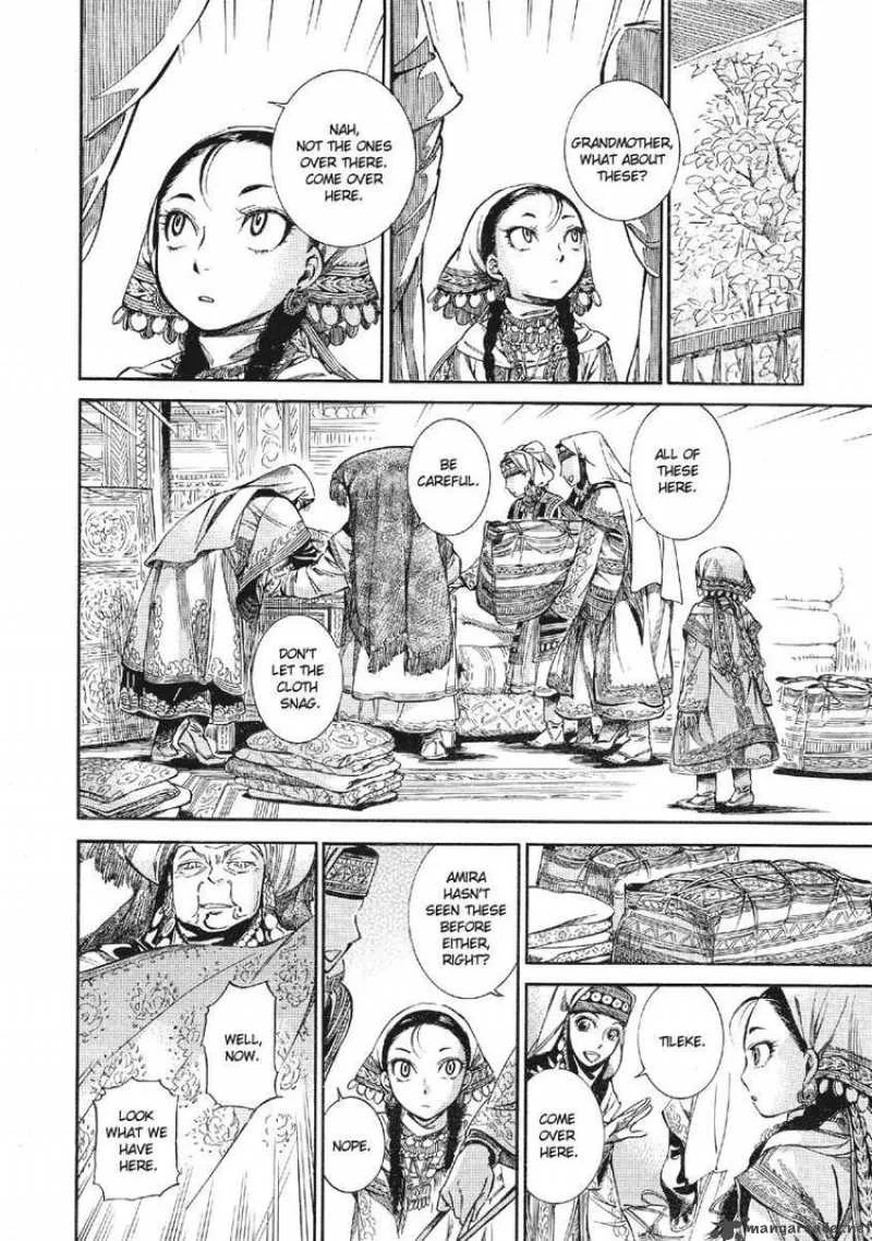 Otoyomegatari Chapter 10 page 23