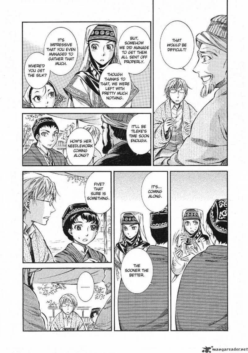 Otoyomegatari Chapter 10 page 8