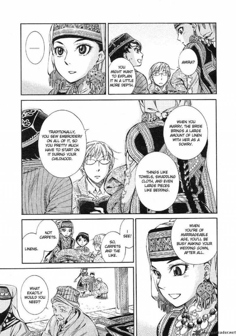 Otoyomegatari Chapter 10 page 10