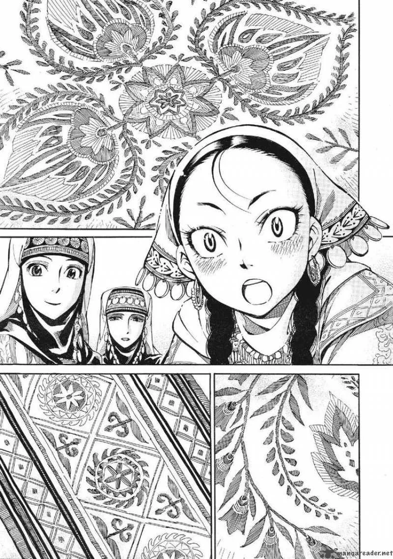Otoyomegatari Chapter 10 page 24