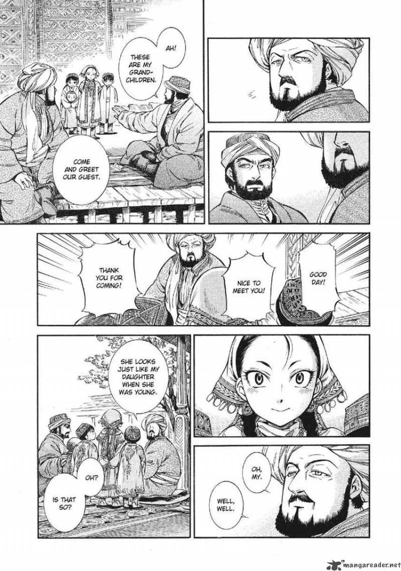 Otoyomegatari Chapter 10 page 5