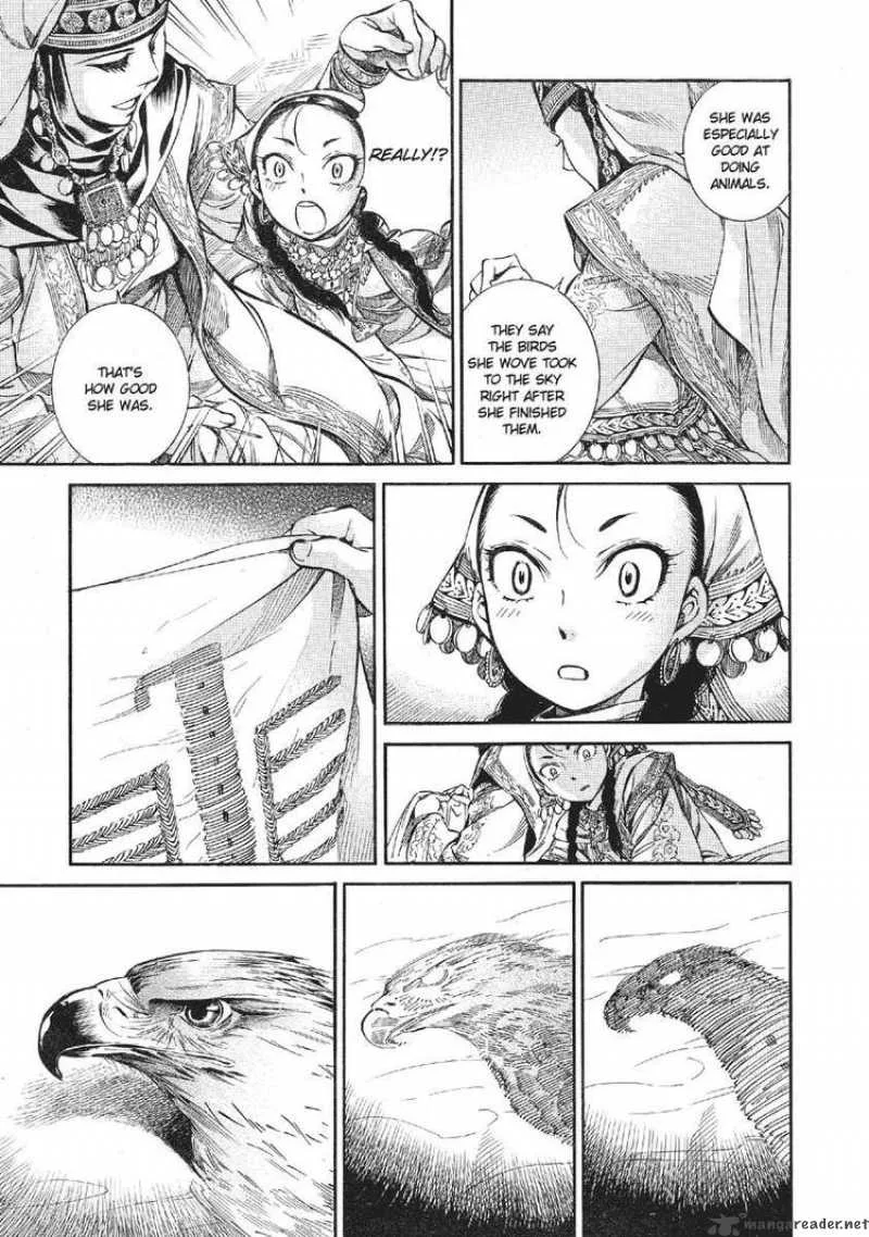 Otoyomegatari Chapter 10 page 20