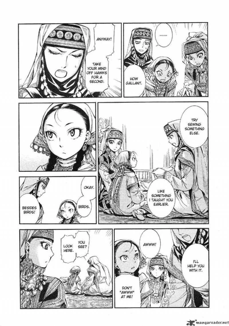 Otoyomegatari Chapter 10 page 14