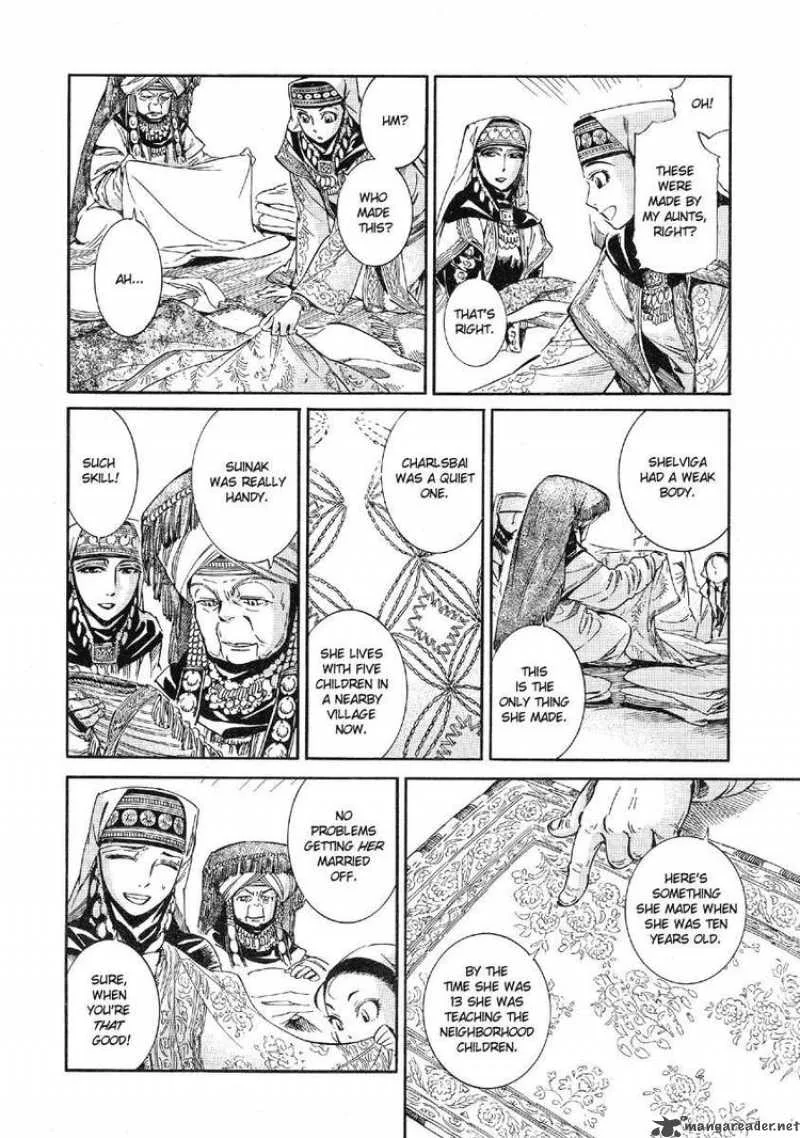 Otoyomegatari Chapter 10 page 30