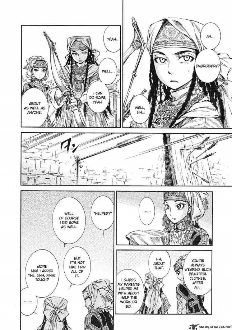 Otoyomegatari Chapter 10 page 15