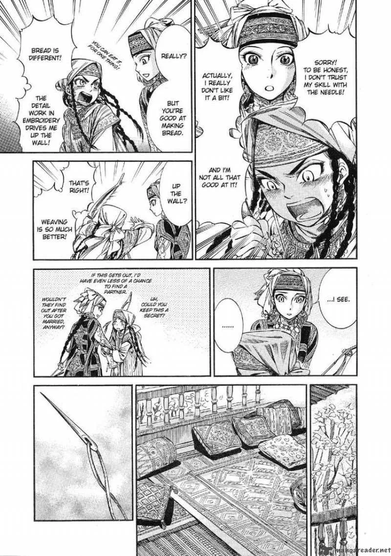 Otoyomegatari Chapter 10 page 16