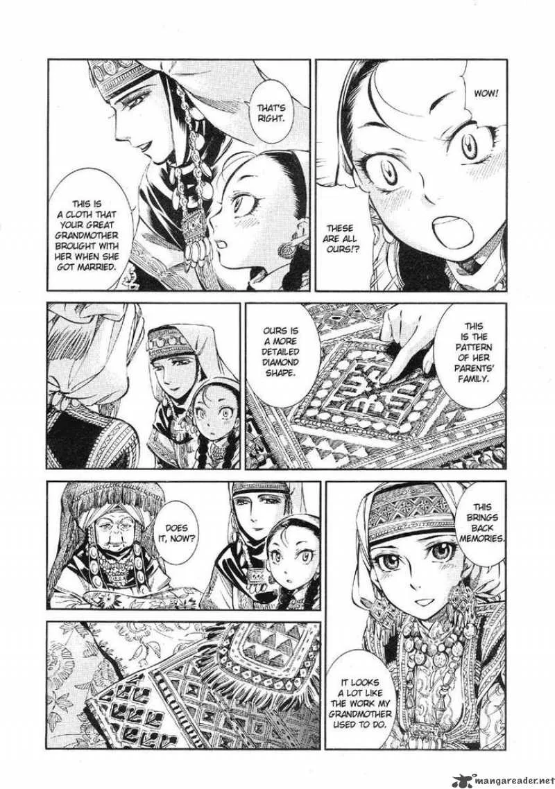 Otoyomegatari Chapter 10 page 25