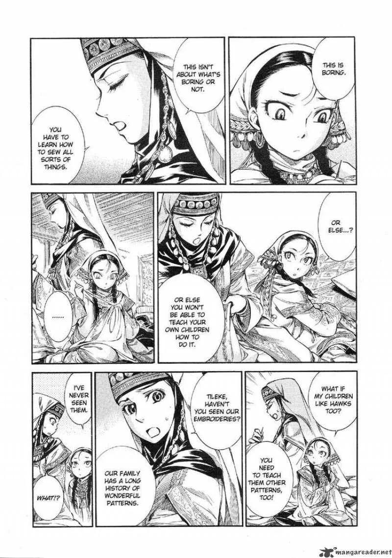 Otoyomegatari Chapter 10 page 22