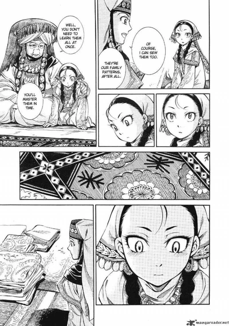 Otoyomegatari Chapter 10 page 29