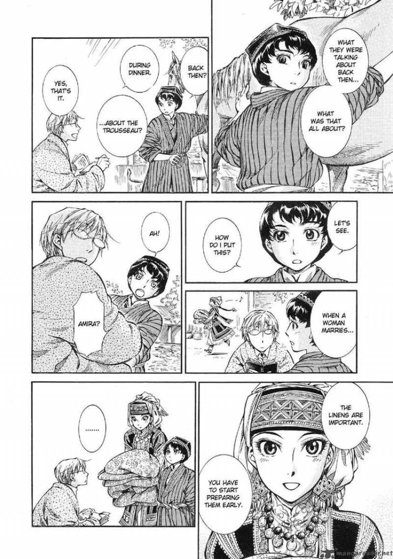 Otoyomegatari Chapter 10 page 9