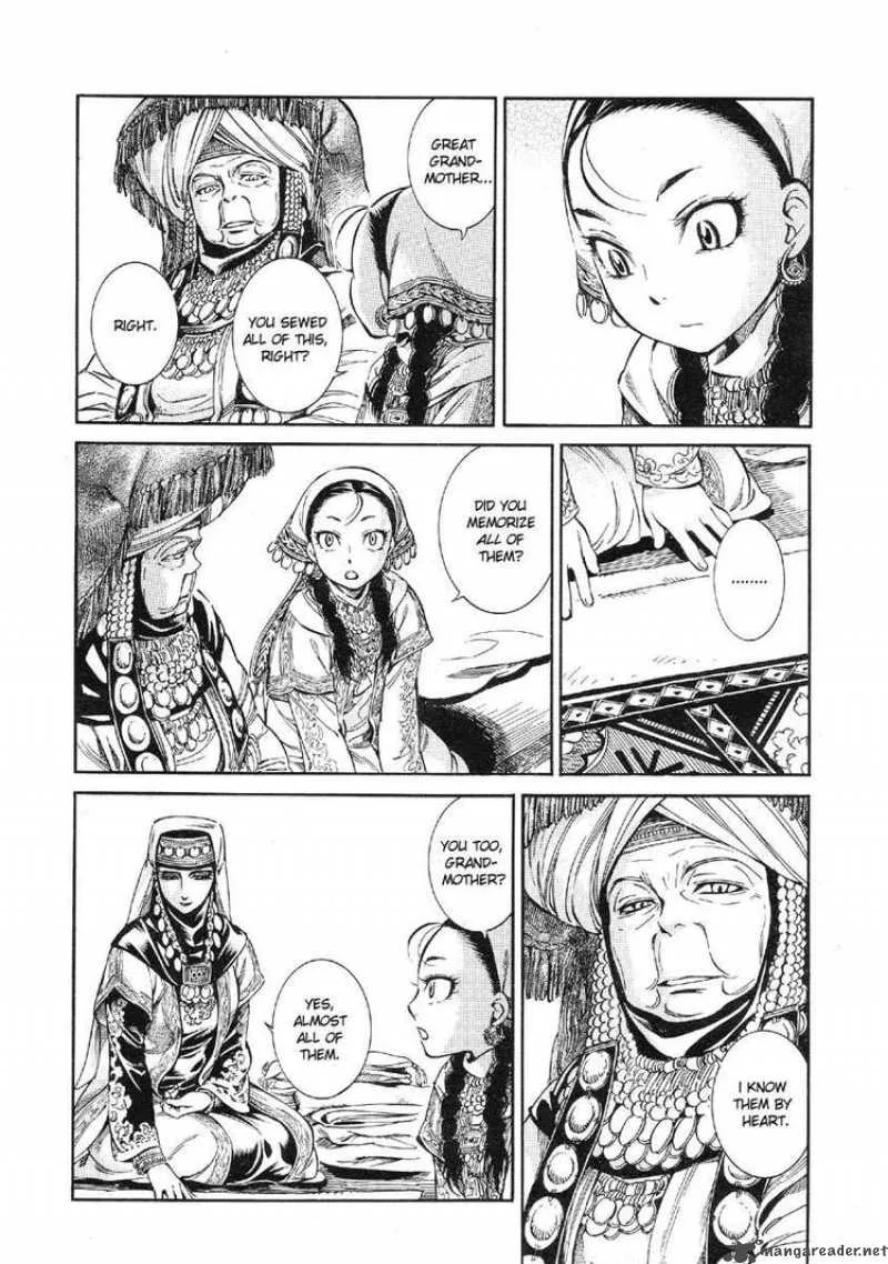 Otoyomegatari Chapter 10 page 28
