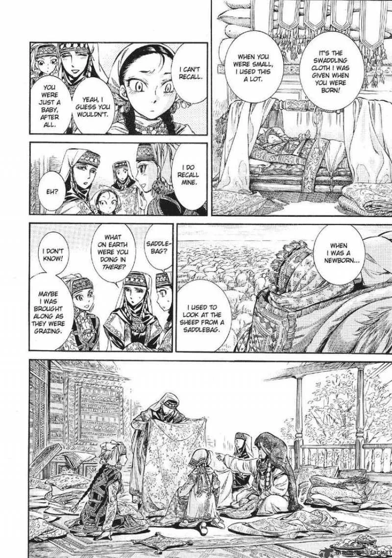 Otoyomegatari Chapter 10 page 32