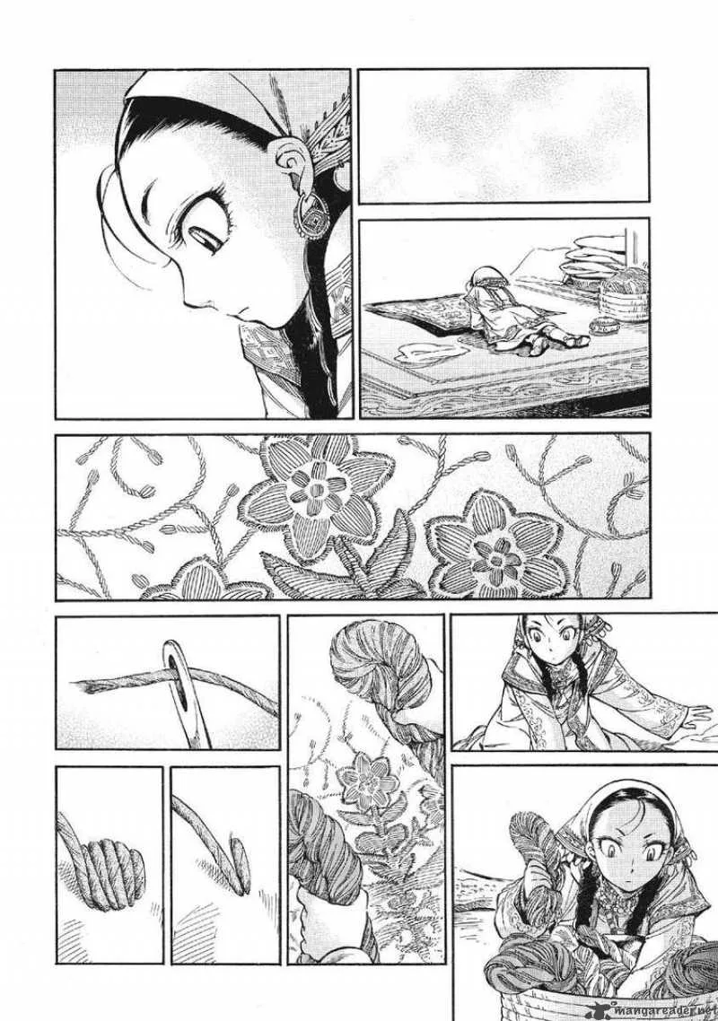 Otoyomegatari Chapter 10 page 38