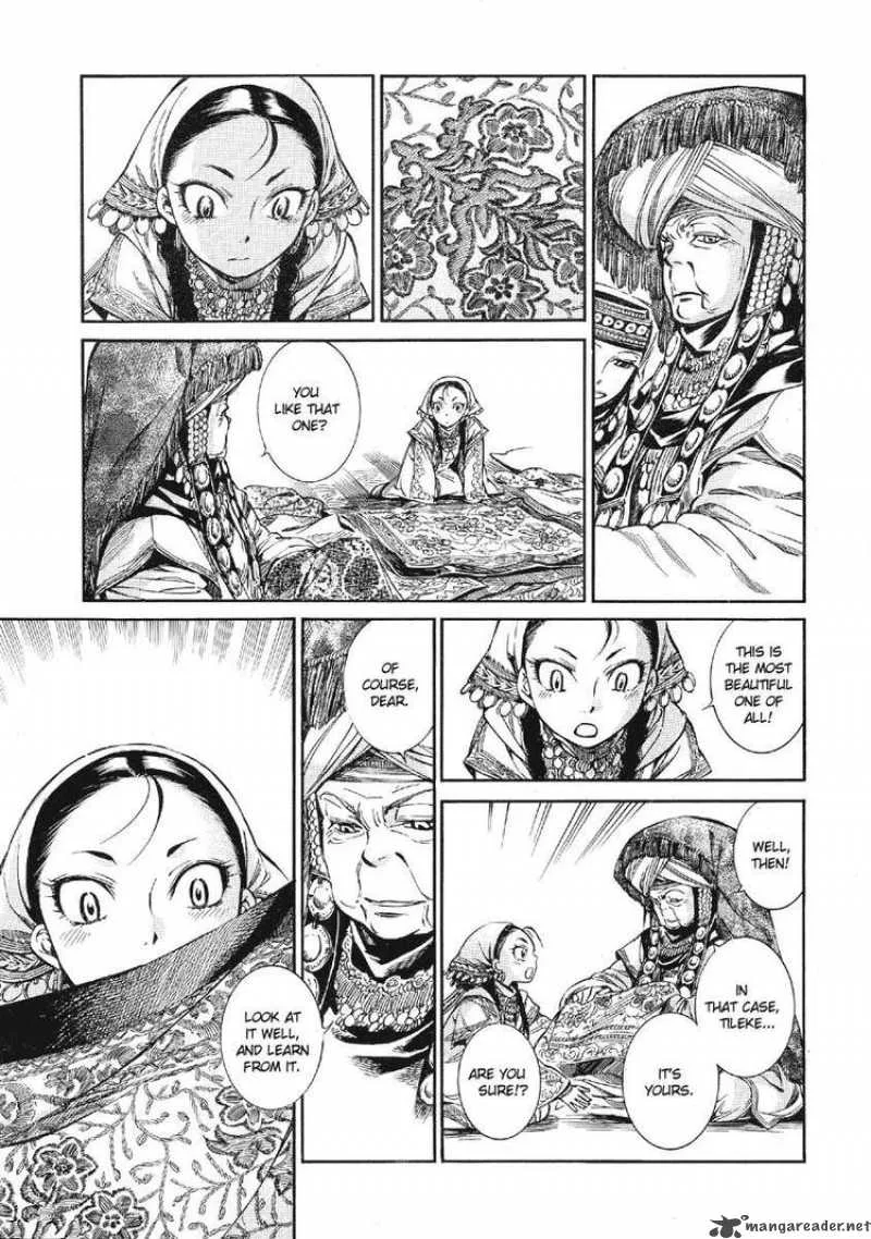 Otoyomegatari Chapter 10 page 33