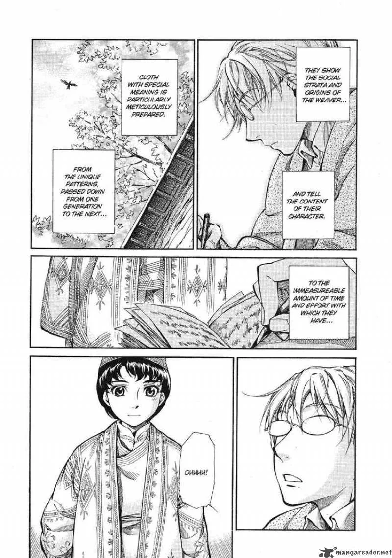 Otoyomegatari Chapter 10 page 42