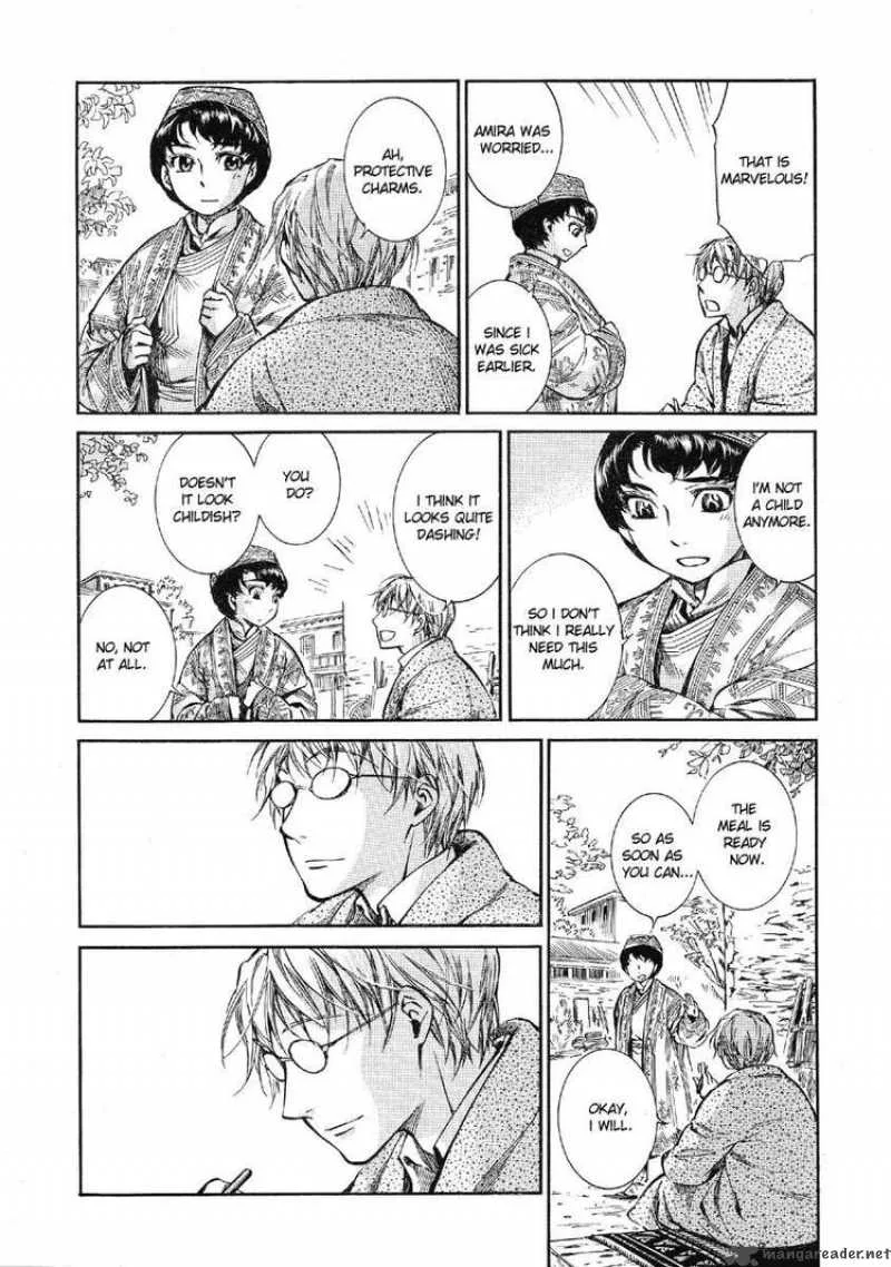 Otoyomegatari Chapter 10 page 43