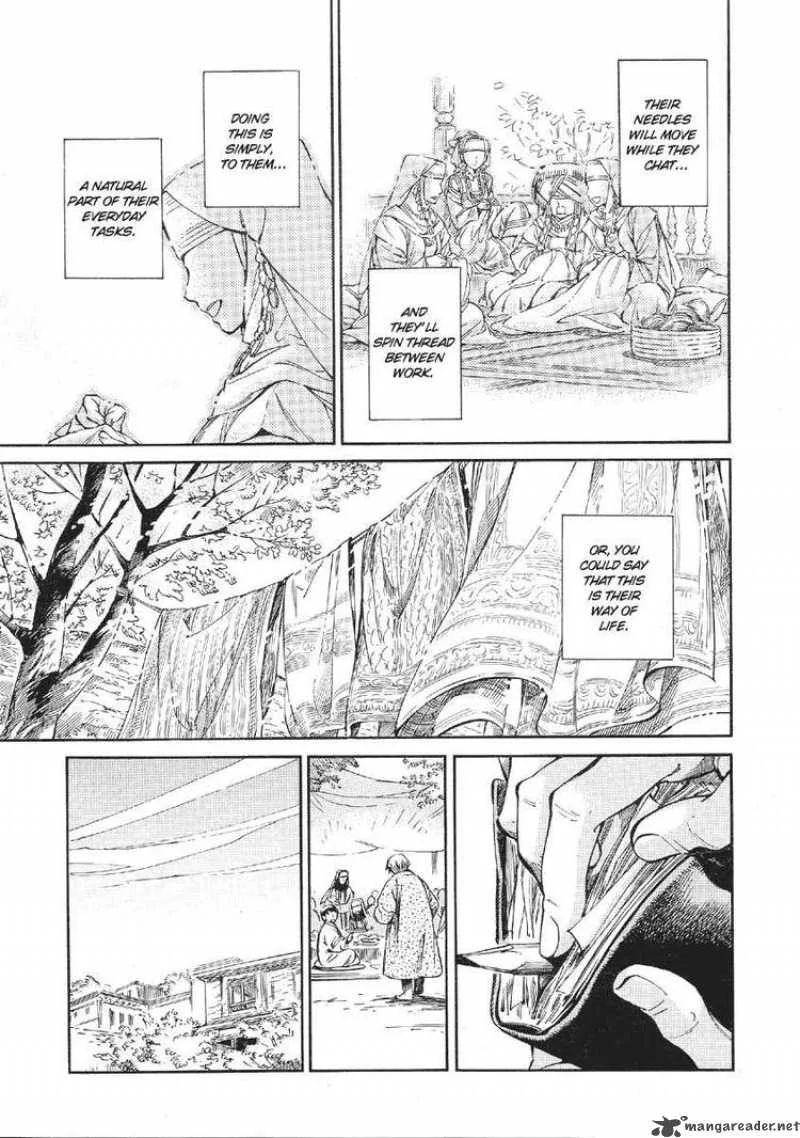 Otoyomegatari Chapter 10 page 45