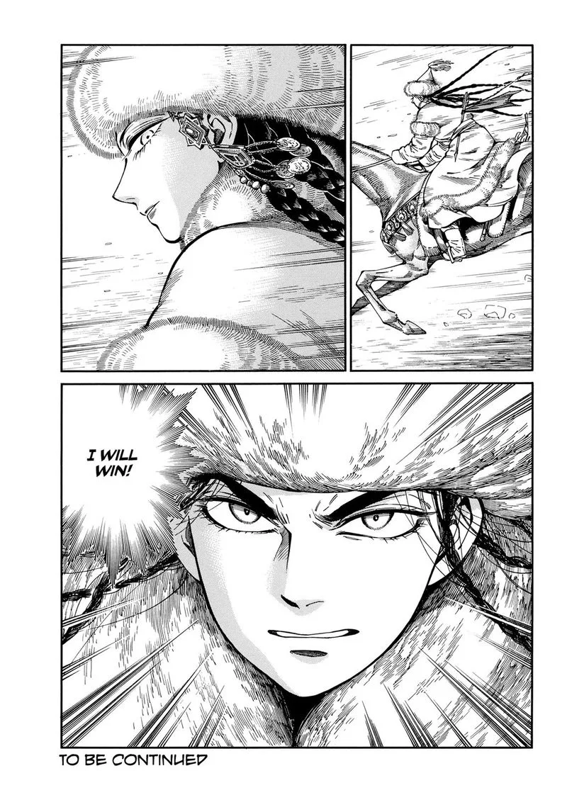 Otoyomegatari Chapter 100 page 22