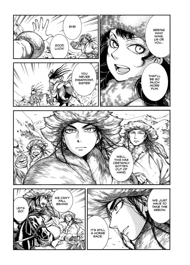 Otoyomegatari Chapter 100 page 18