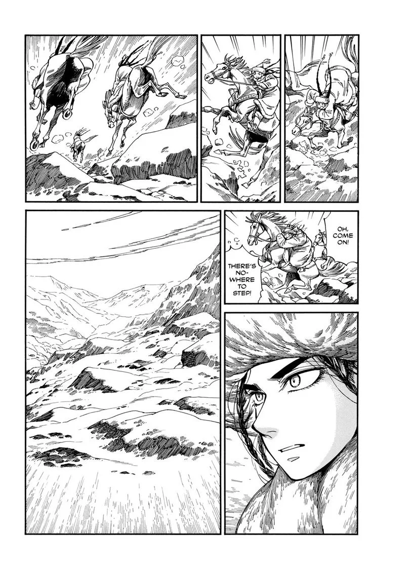 Otoyomegatari Chapter 100 page 6